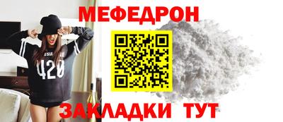 jwh Кандалакша