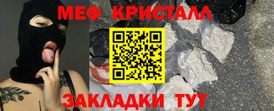 трава Камышлов