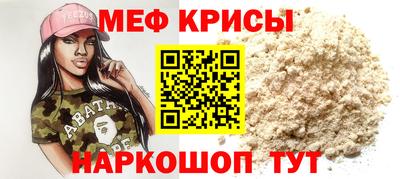 скорость Канаш