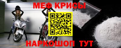 скорость Канаш