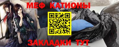 jwh Кандалакша