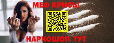 трава Камышлов