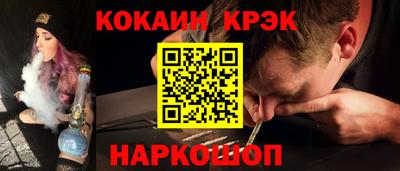 трава Камышлов