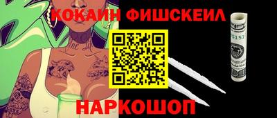 трава Камышлов