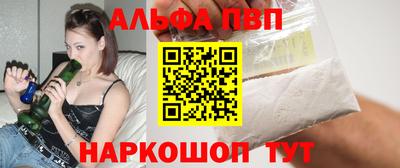 jwh Кандалакша