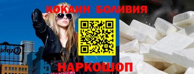 скорость Канаш