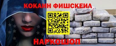 скорость Канаш