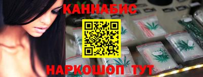jwh Кандалакша