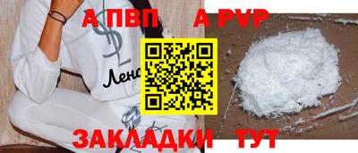 трава Камышлов