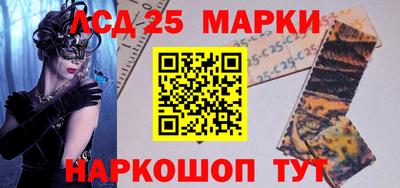 скорость Канаш