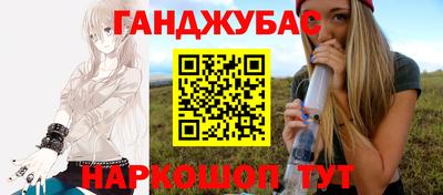 jwh Кандалакша