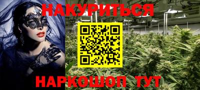 jwh Кандалакша
