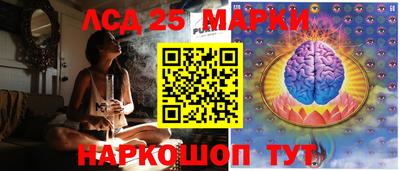 трава Камышлов