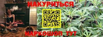 скорость Канаш