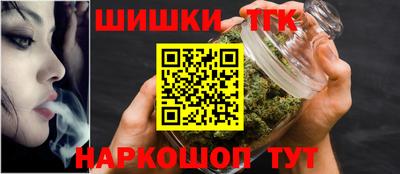 скорость Канаш