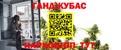 jwh Кандалакша