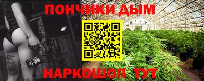 jwh Кандалакша