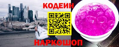 jwh Кандалакша