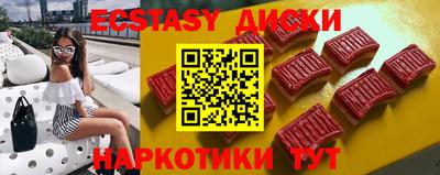 скорость Канаш