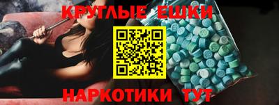 трава Камышлов