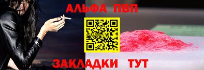 jwh Кандалакша