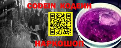 jwh Кандалакша