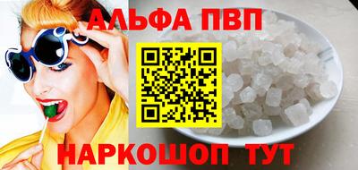 трава Камышлов