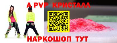 jwh Кандалакша