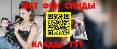скорость Канаш