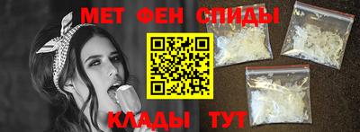 трава Камышлов