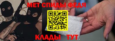 скорость Канаш