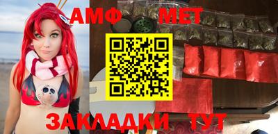 трава Камышлов