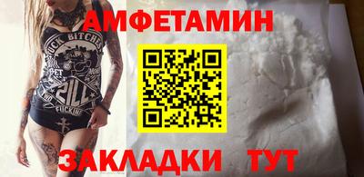 jwh Кандалакша