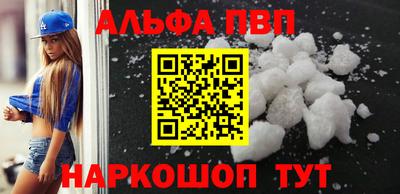 jwh Кандалакша