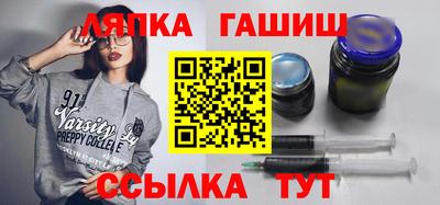 jwh Кандалакша