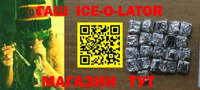 трава Камышлов