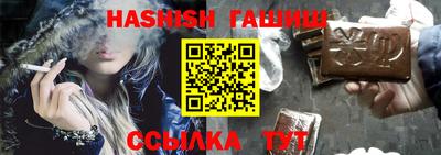jwh Кандалакша