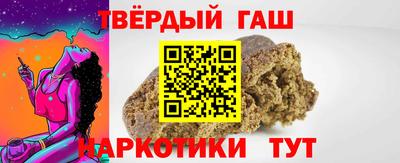 скорость Канаш