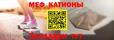 скорость Канаш
