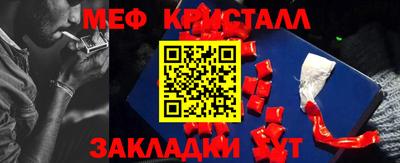 трава Камышлов