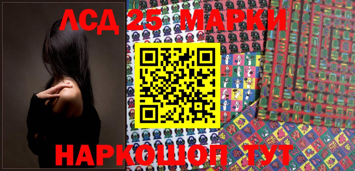 Лениногорск  ГАШИШ  Экстази  Меф МЯУ МЯУ   Вход с VPN  ГАШ  Конопля  APVP СОЛЬ кристаллы  Cocaine  КОКАИН  Бошки Шишки 